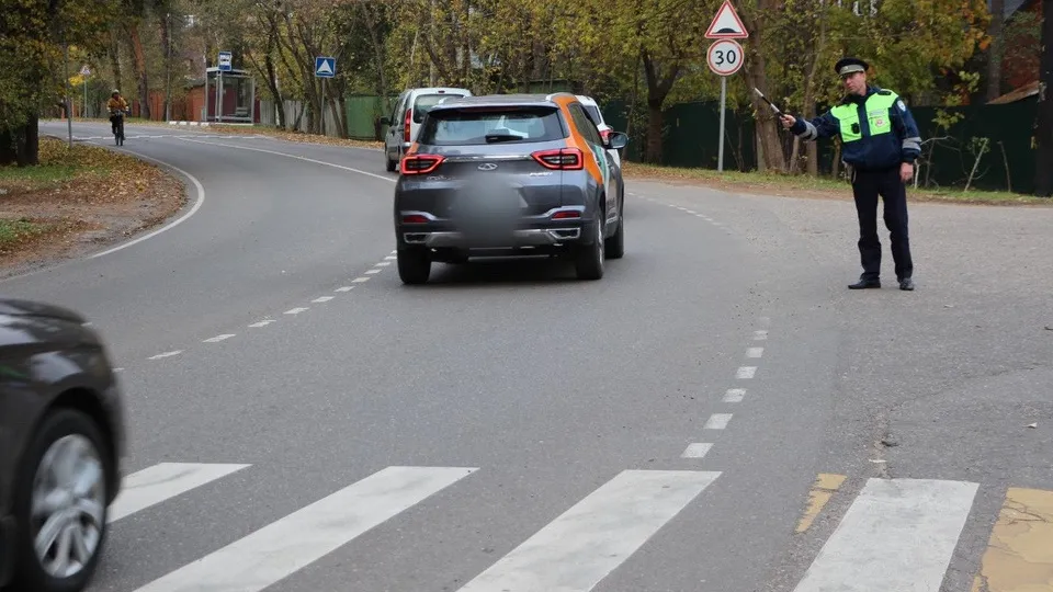 Фото: Отдел Госавтоинспекции МУ МВД России «Люберецкое»