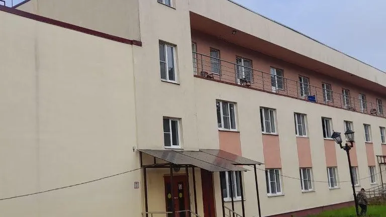 Министерство строительного комплекса Московской области