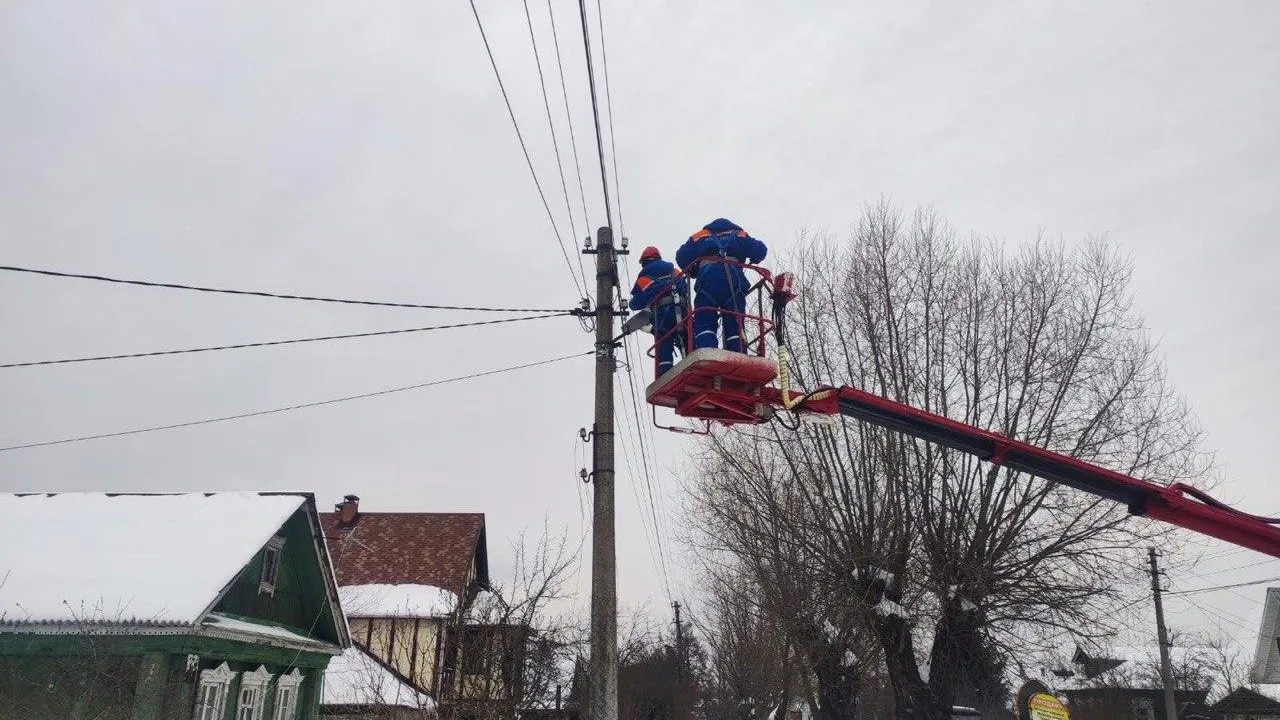 Министерство энергетики Московской области