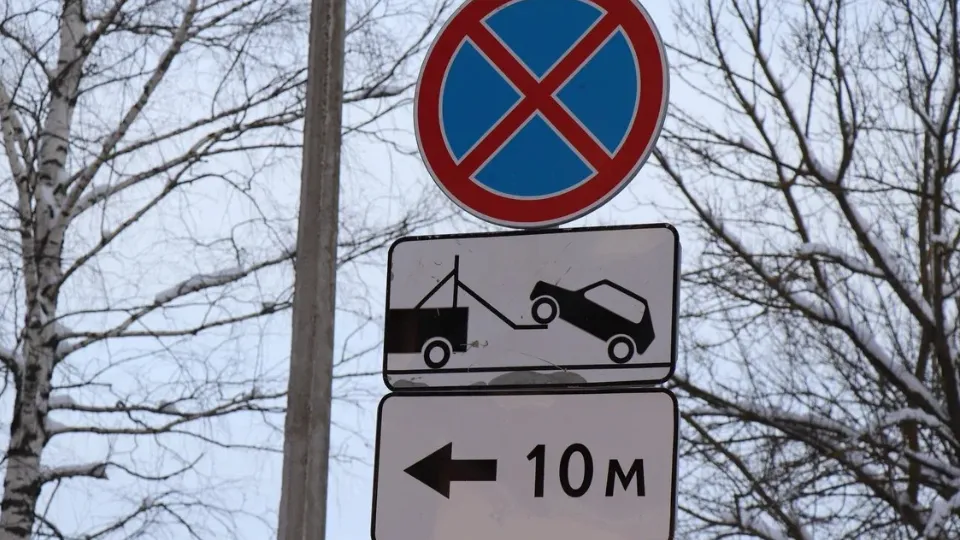 Фото: REGIONS/Василий Тремасов