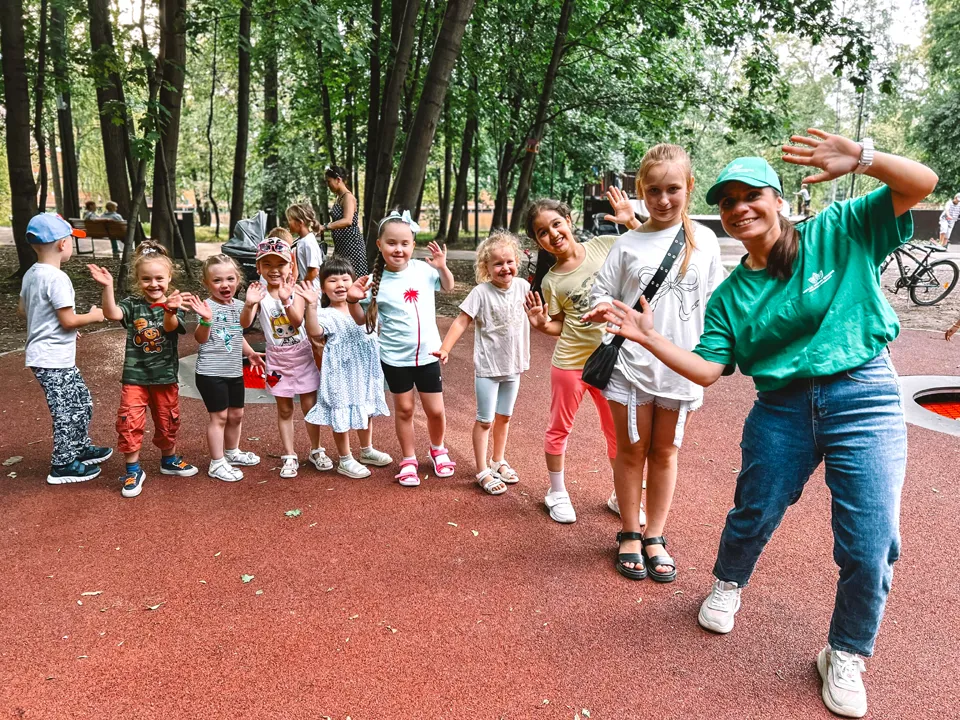 Фото: t.me/parkiLP