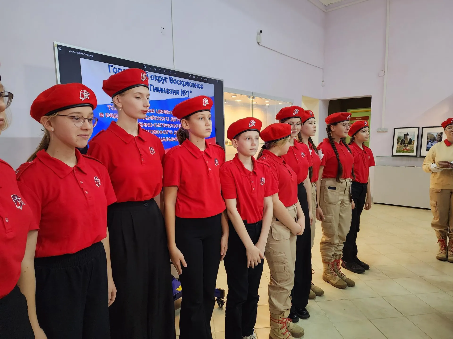 Фото: Светлана Плотникова