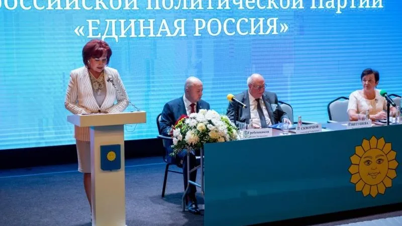 Татьяну Витушеву избрали секретарем «Единой России» в Истре