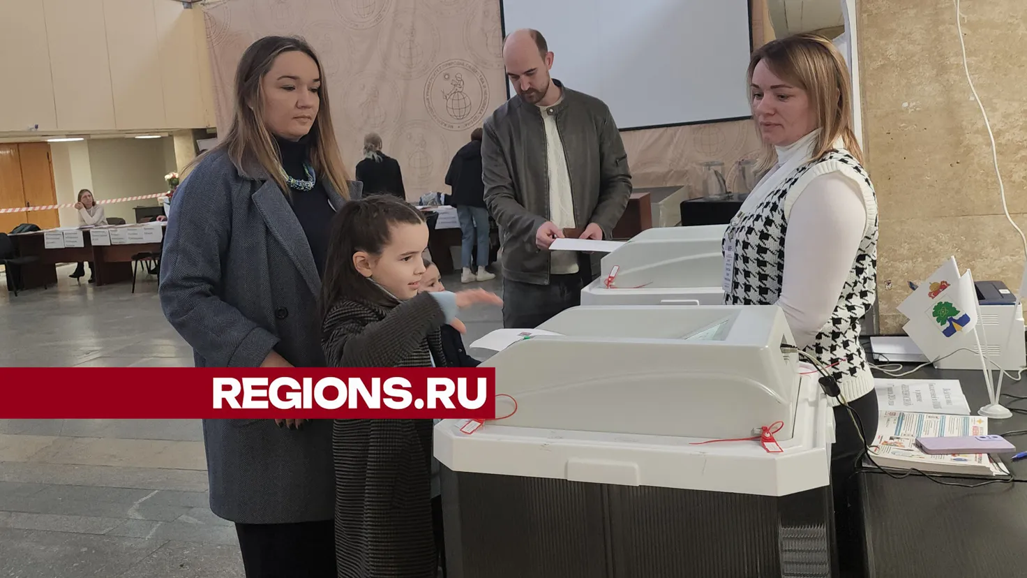 Фото: Арина Кузнецова
