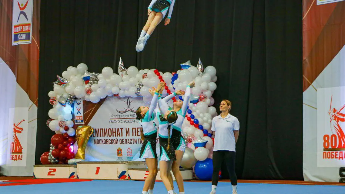 Фото: Спорткомплекс «Подмосковье»