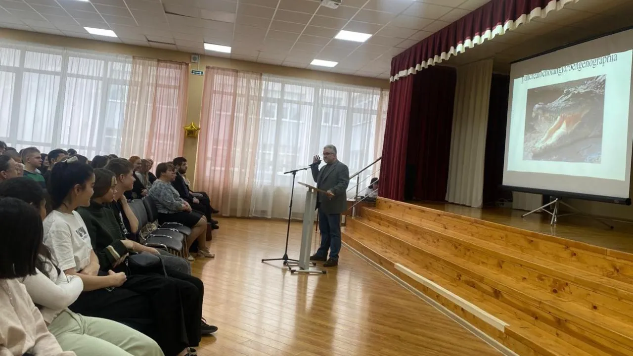 Управление образования Богородского городского округа