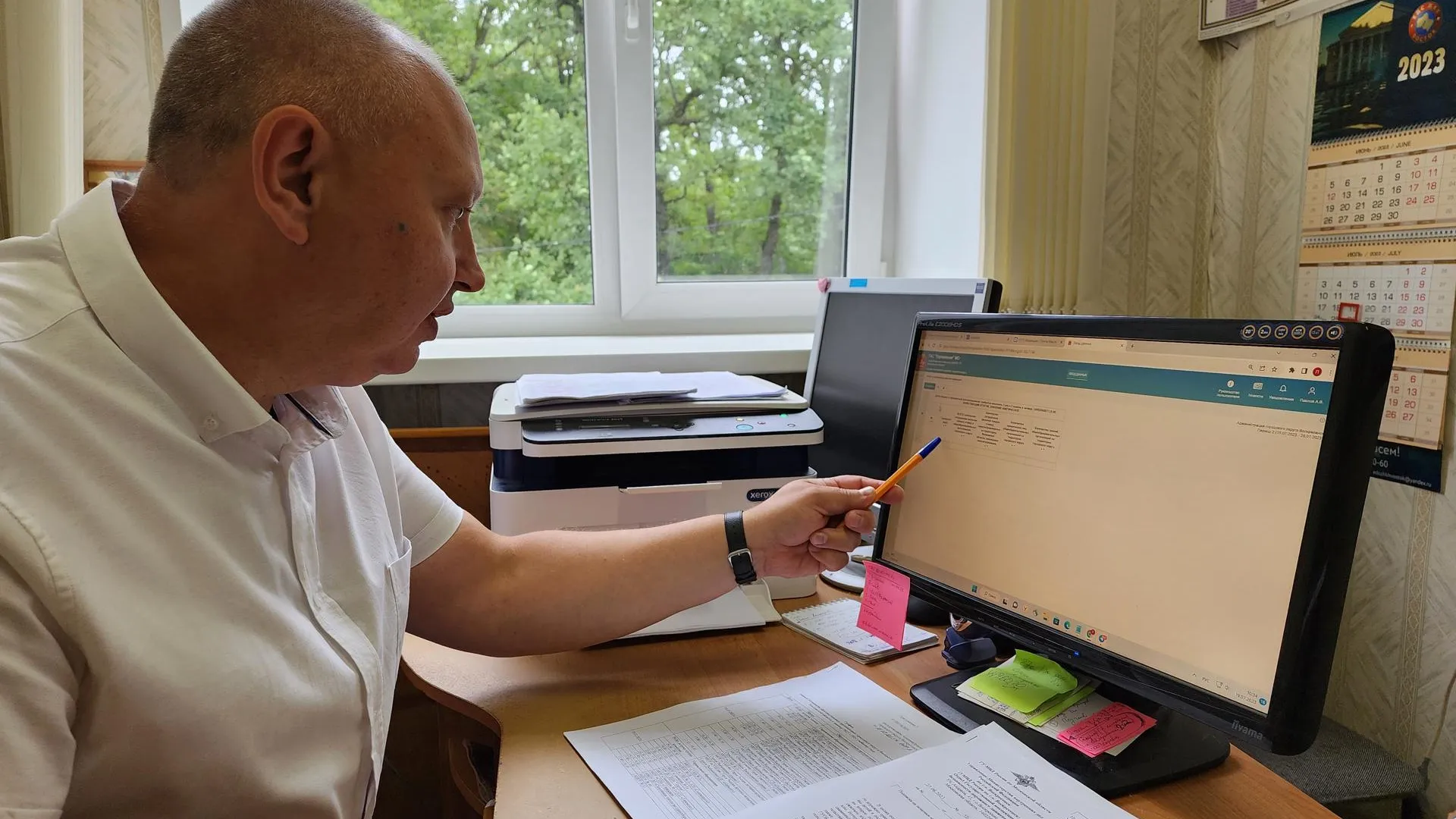 Фото: Светлана Плотникова