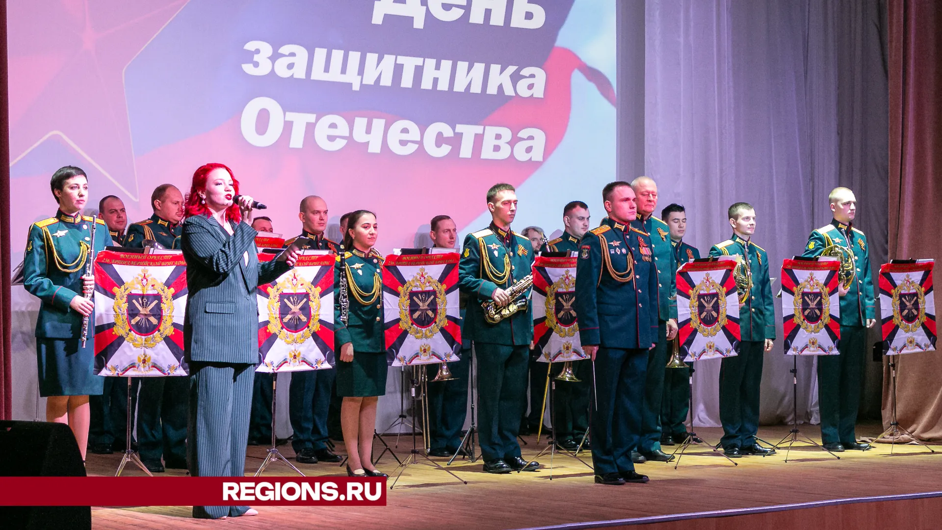 Фото: Евгений Мазепов.