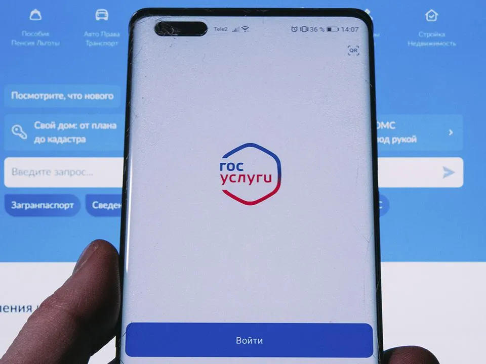 Эволюция чатов: выяснилось, как будут совершенствовать общение между пациентами и врачами в Подмосковье