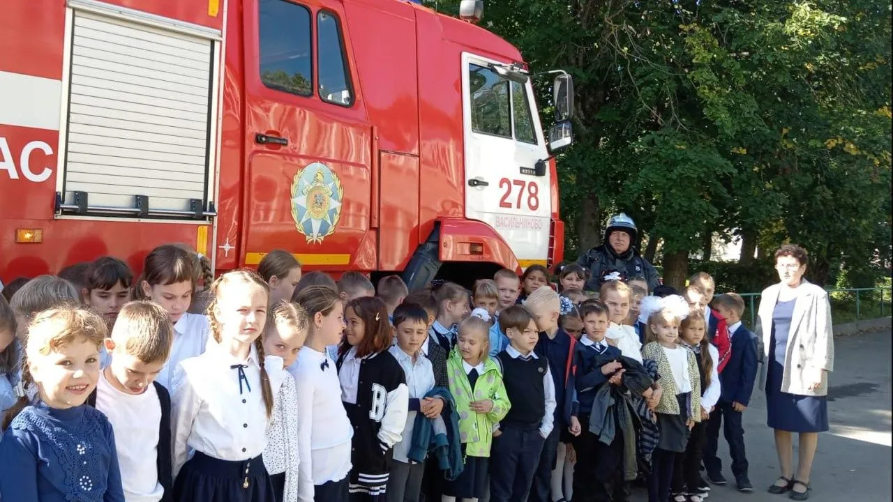 Фото: Мособлпожспас