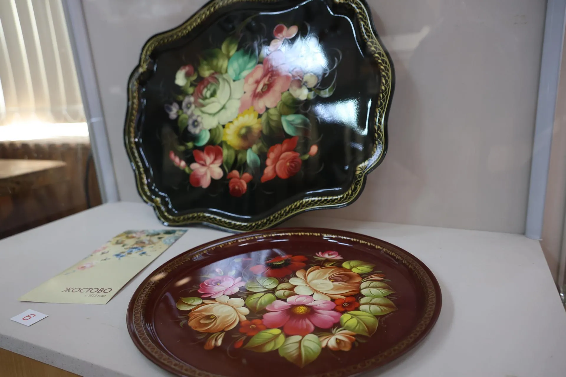 пресс-служба администрации Павлово-Посадского г. о.