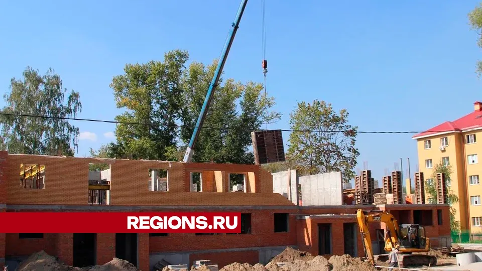 Фото: REGIONS/Василий Тремасов