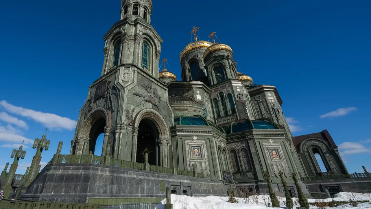 Фото: медиасток.рф