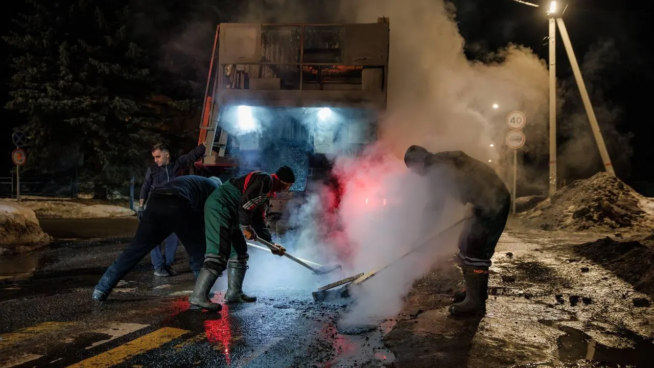 администрация городского округа Дубна