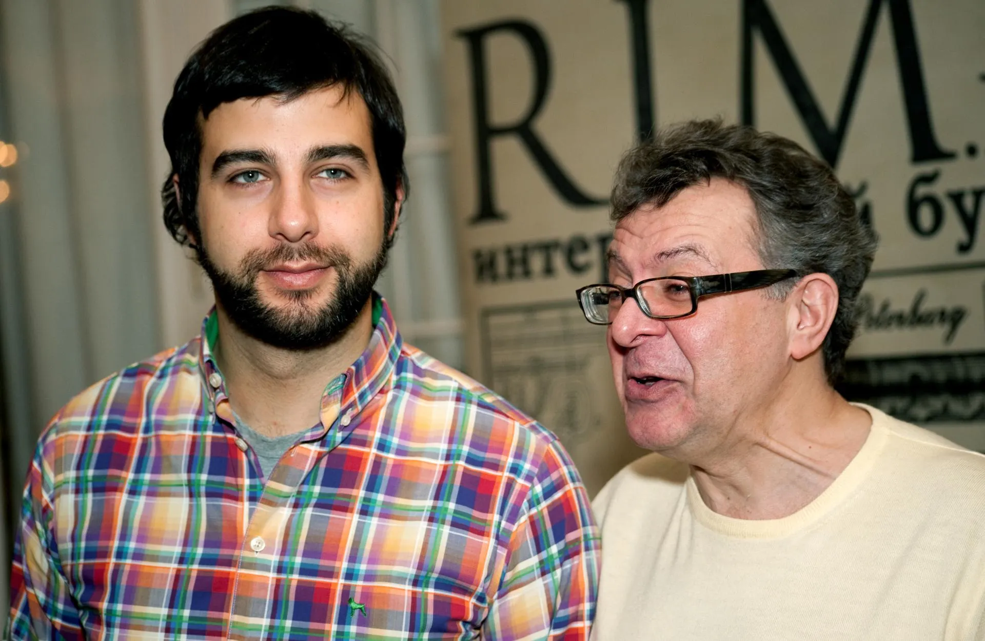 Dmitry Sukhodolsky/Interpress/Russian Look