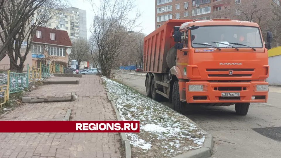 Фото: REGIONS/Юлия Павлова