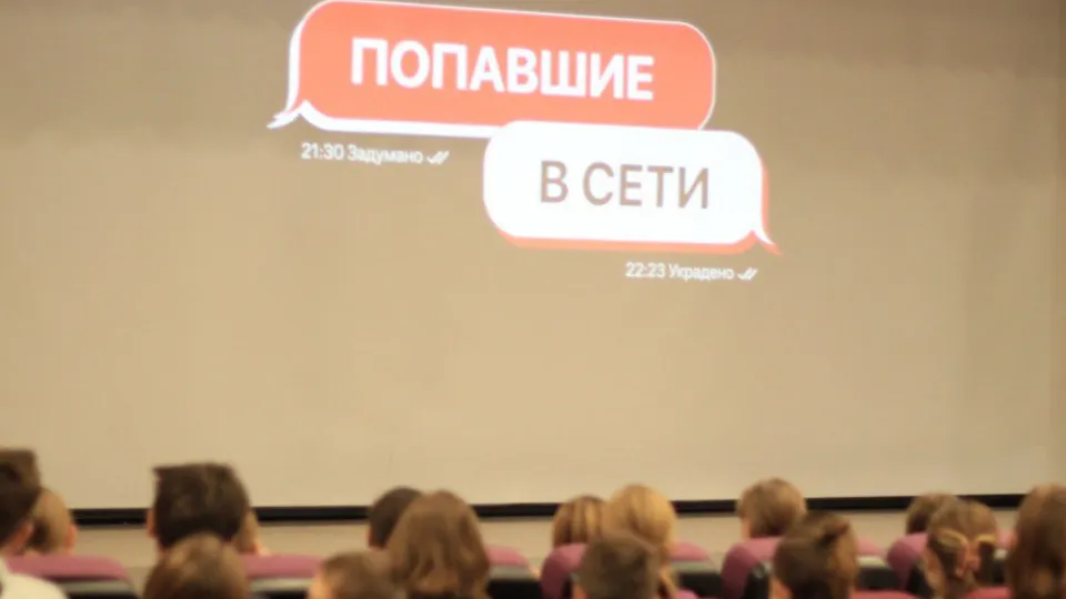 Фото: пресс-служба ОМВД России по г.о. Жуковский