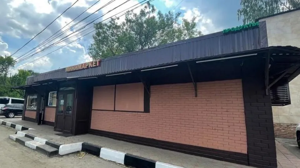 Фото: администрация городского округа Люберцы