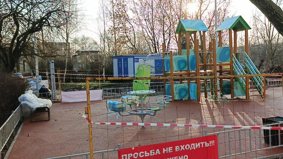 Фото: МедиаБанк Подмосковья/Михаил Раскин