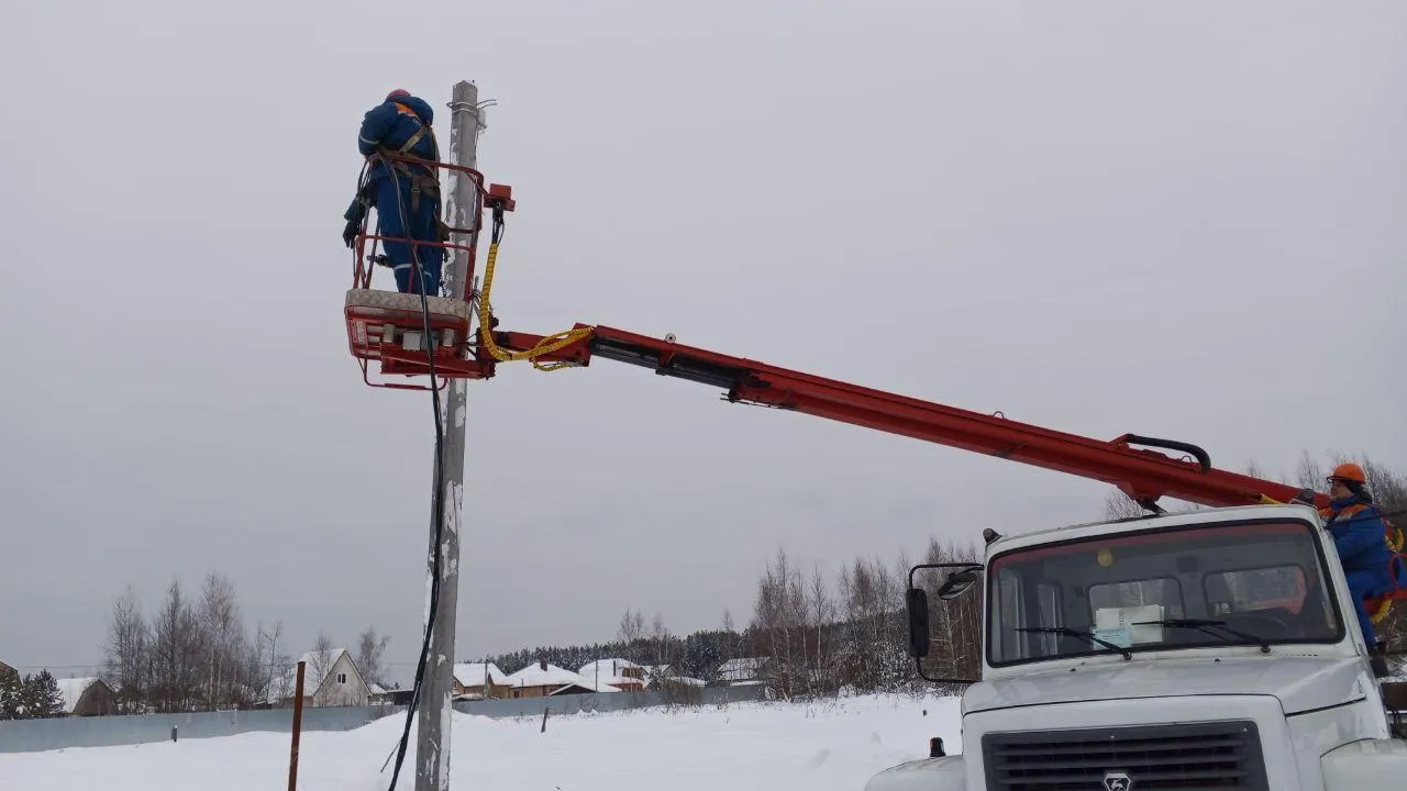 Мособлэнерго