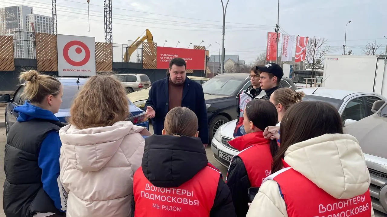 Пресс-служба администрации Ленинского городского округа