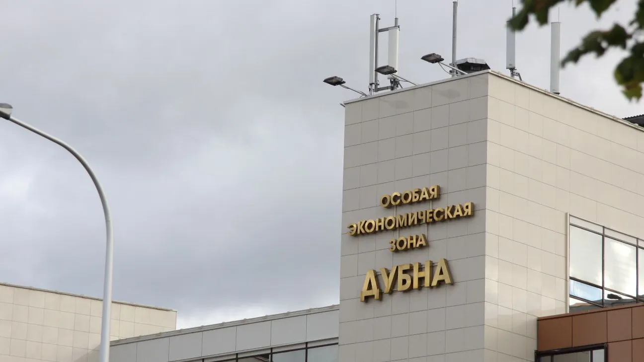 фото: Медиаархив Подмосковья