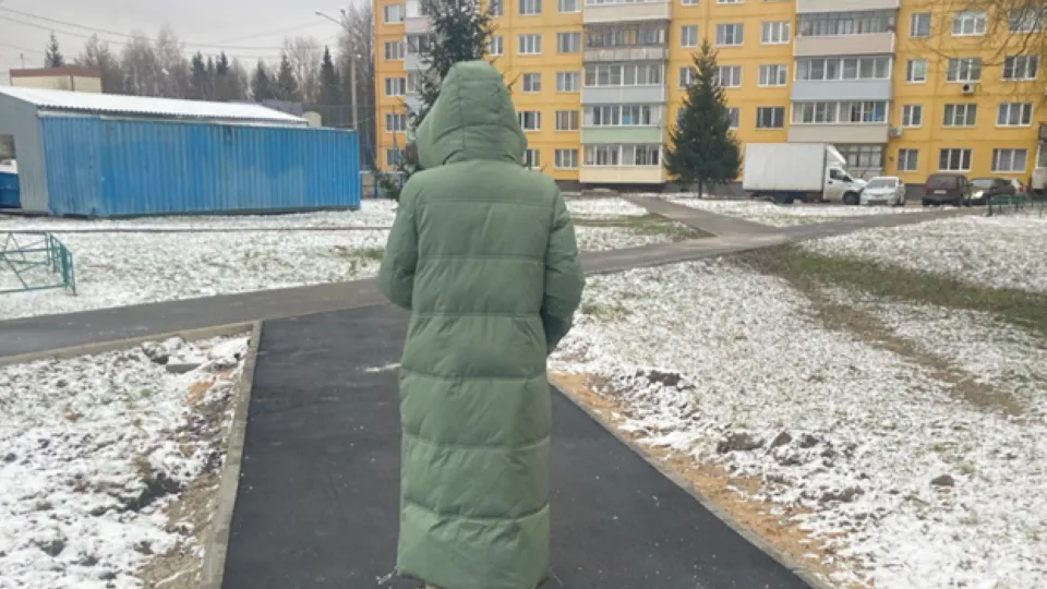 Фото: Главное контрольное управление Московской области