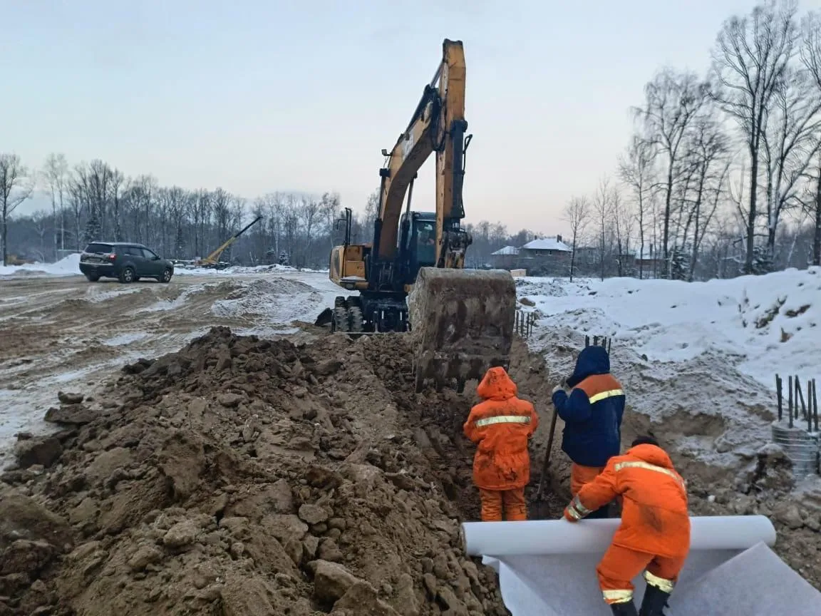 Фото: МТДИ МО