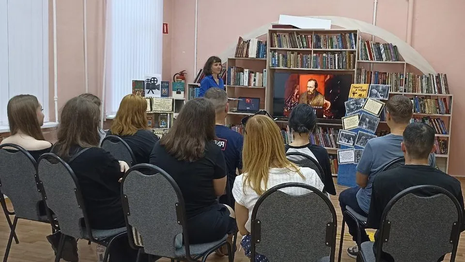 Фото: Зарайская центральная библиотека