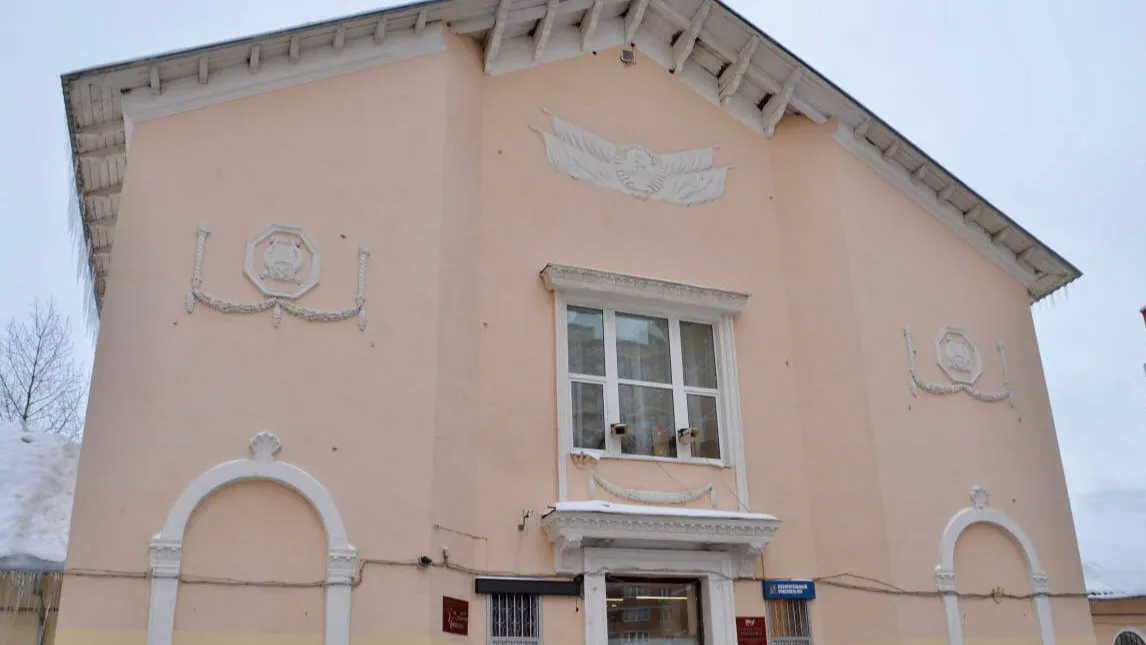 Фото Алексея Кошпурова