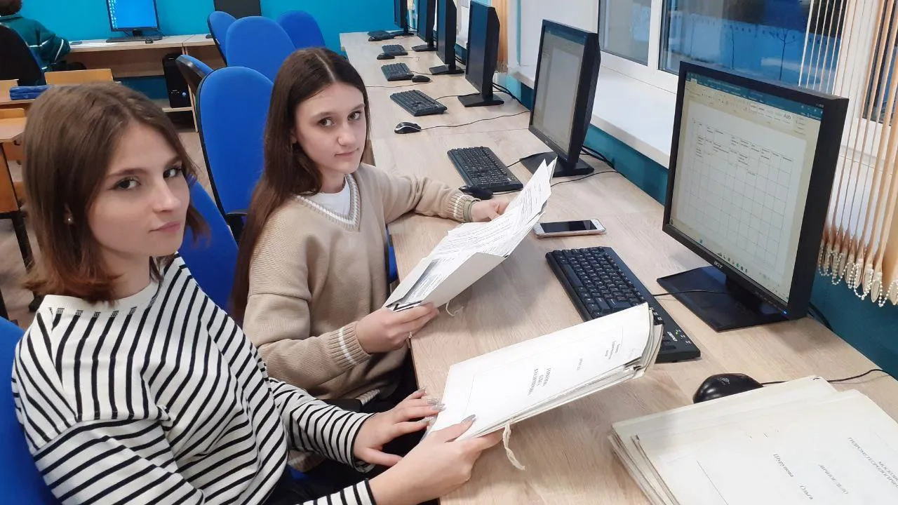 Министерство образования МО