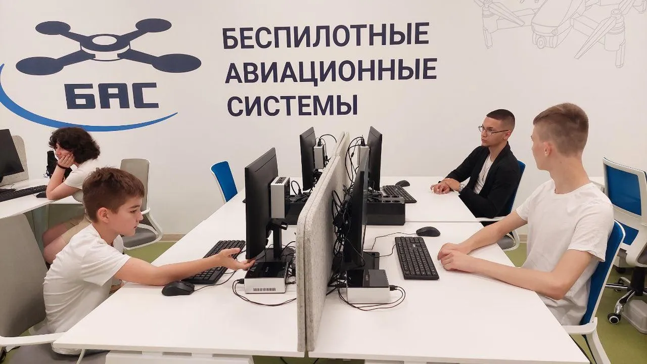Фото: администрация БГО