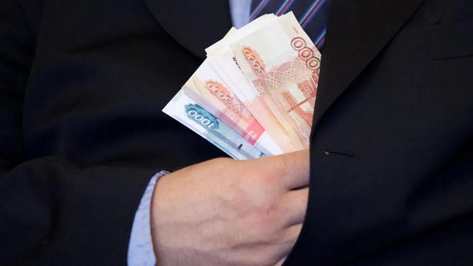 Фото: медиасток.рф