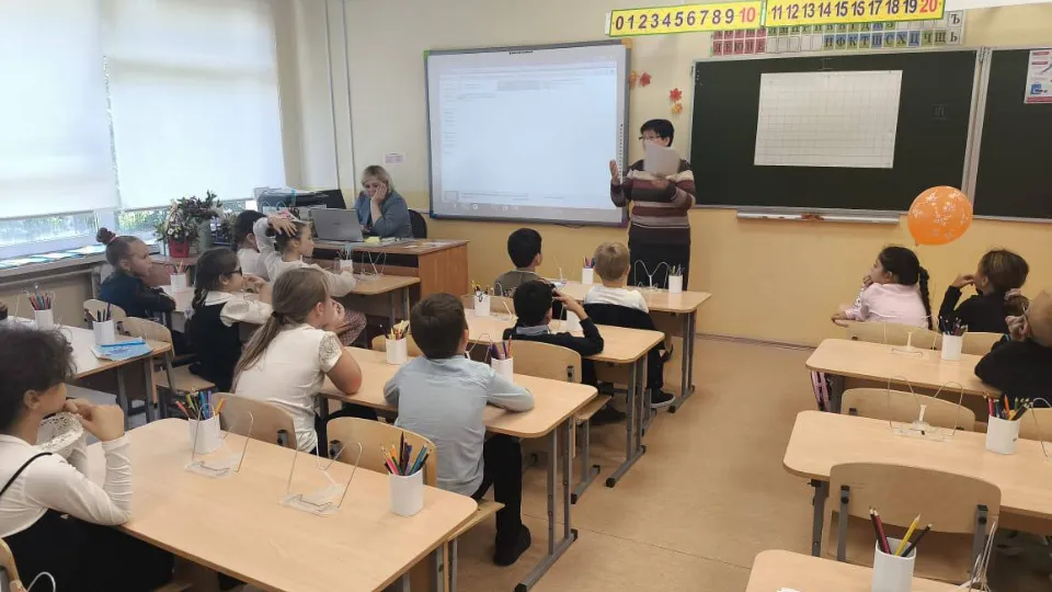 Фото: t.me/Center_Mechta