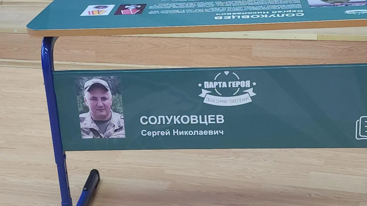 REGIONS/Валерий Гореловский