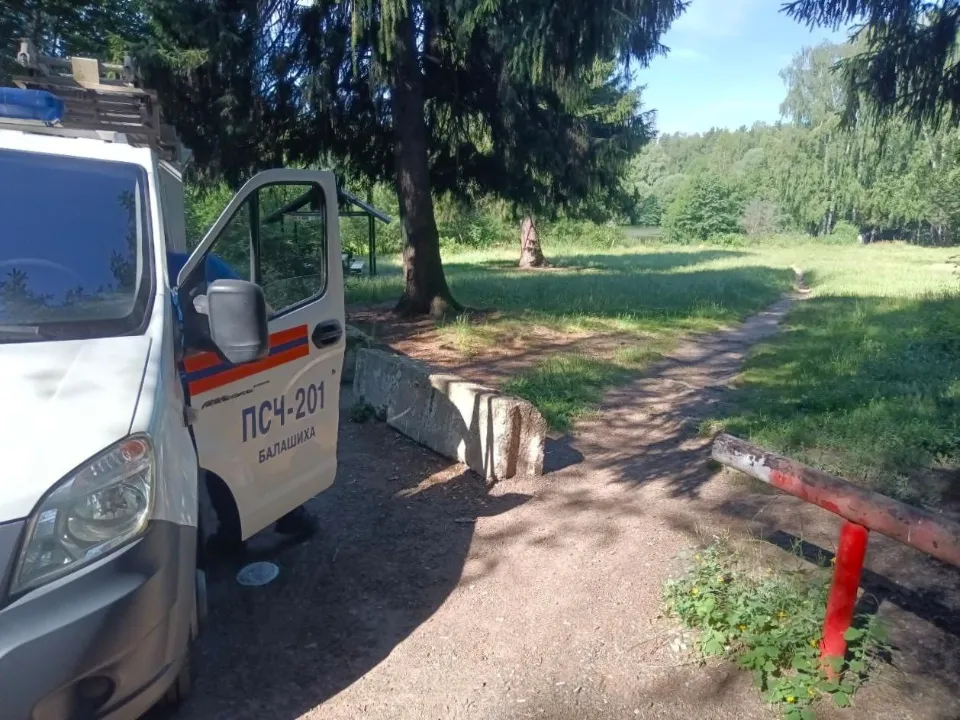 Фото: Мособлпожспас