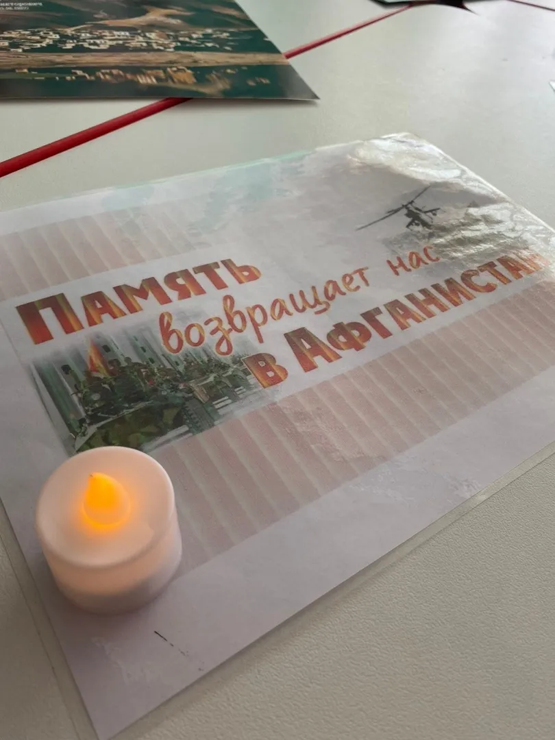 Фото: Централизованная библиотечная система г.о. Зарайск