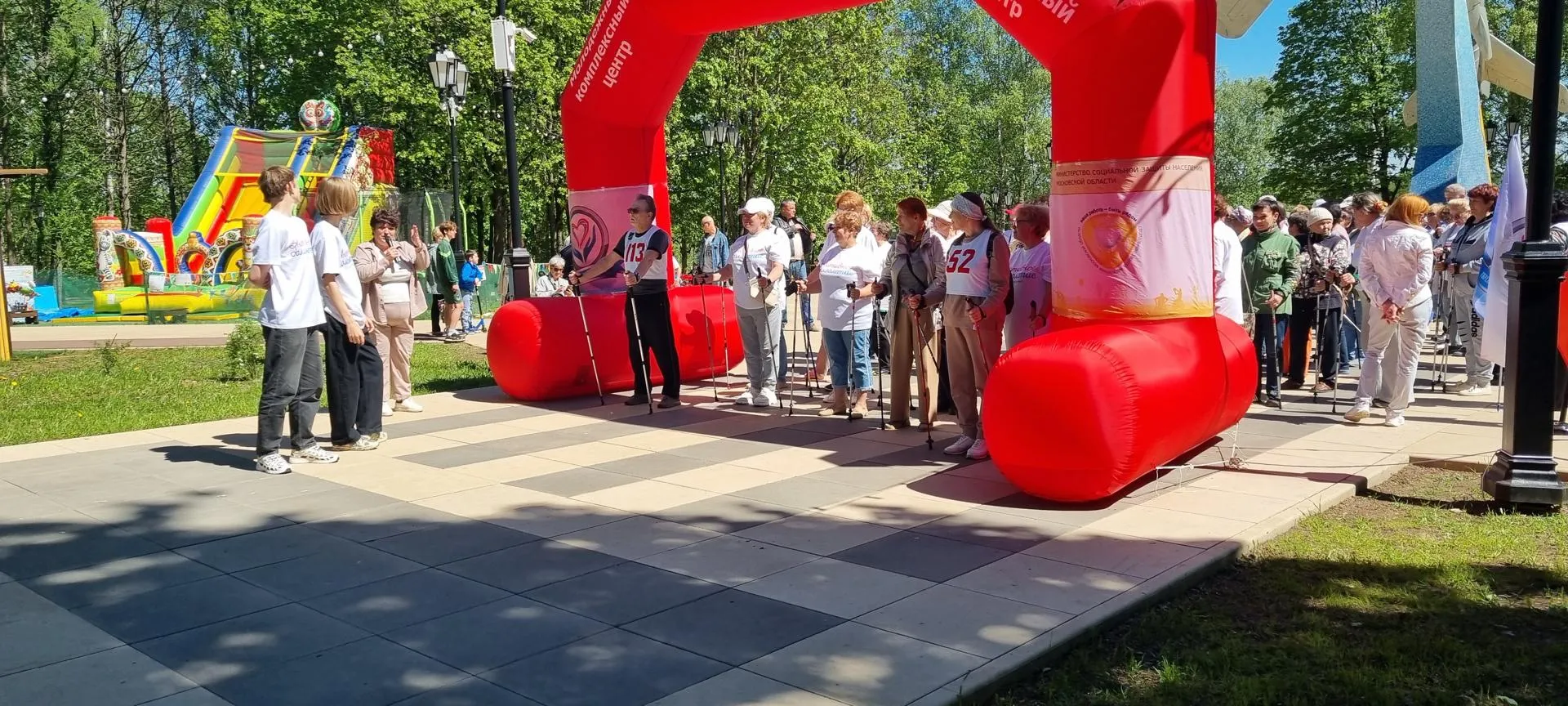 Фото: Министерство социального развития Московской области