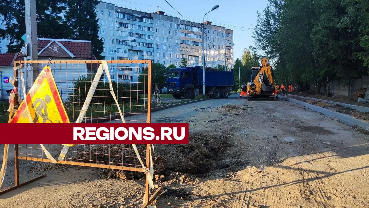 Фото: Екатерина Белякова