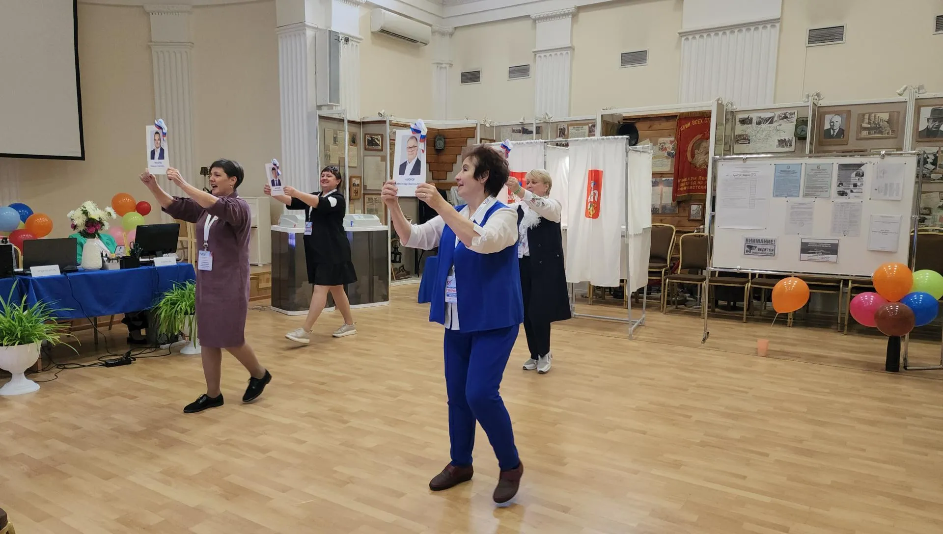 Фото: Андрюхина Мария