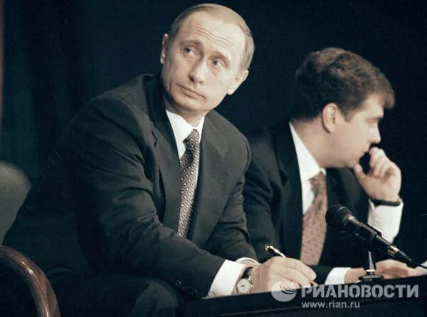 РИА «Новости»