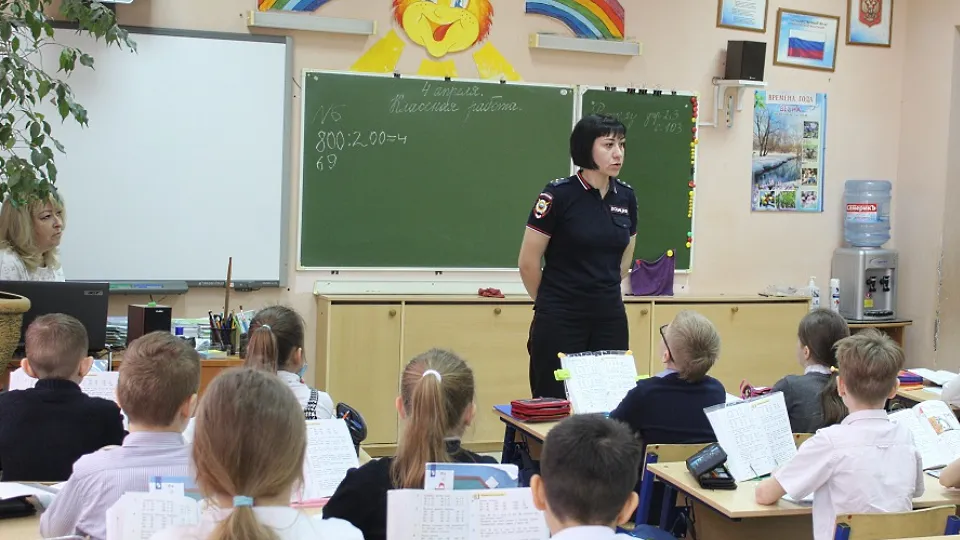 Фото: УМВД России «Серпуховское»