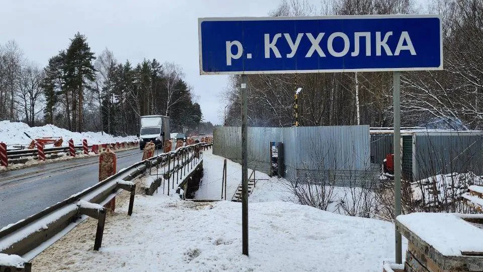 Фото: Евгений Рой