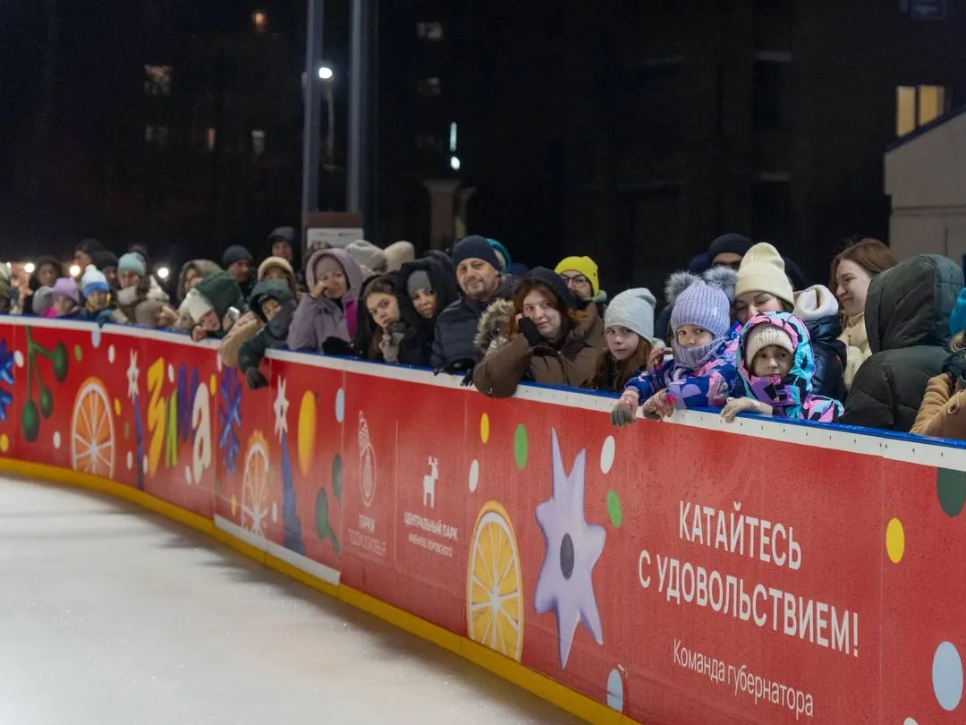 Фото: Центральный Парк имени В.В. Воровского&nbsp;