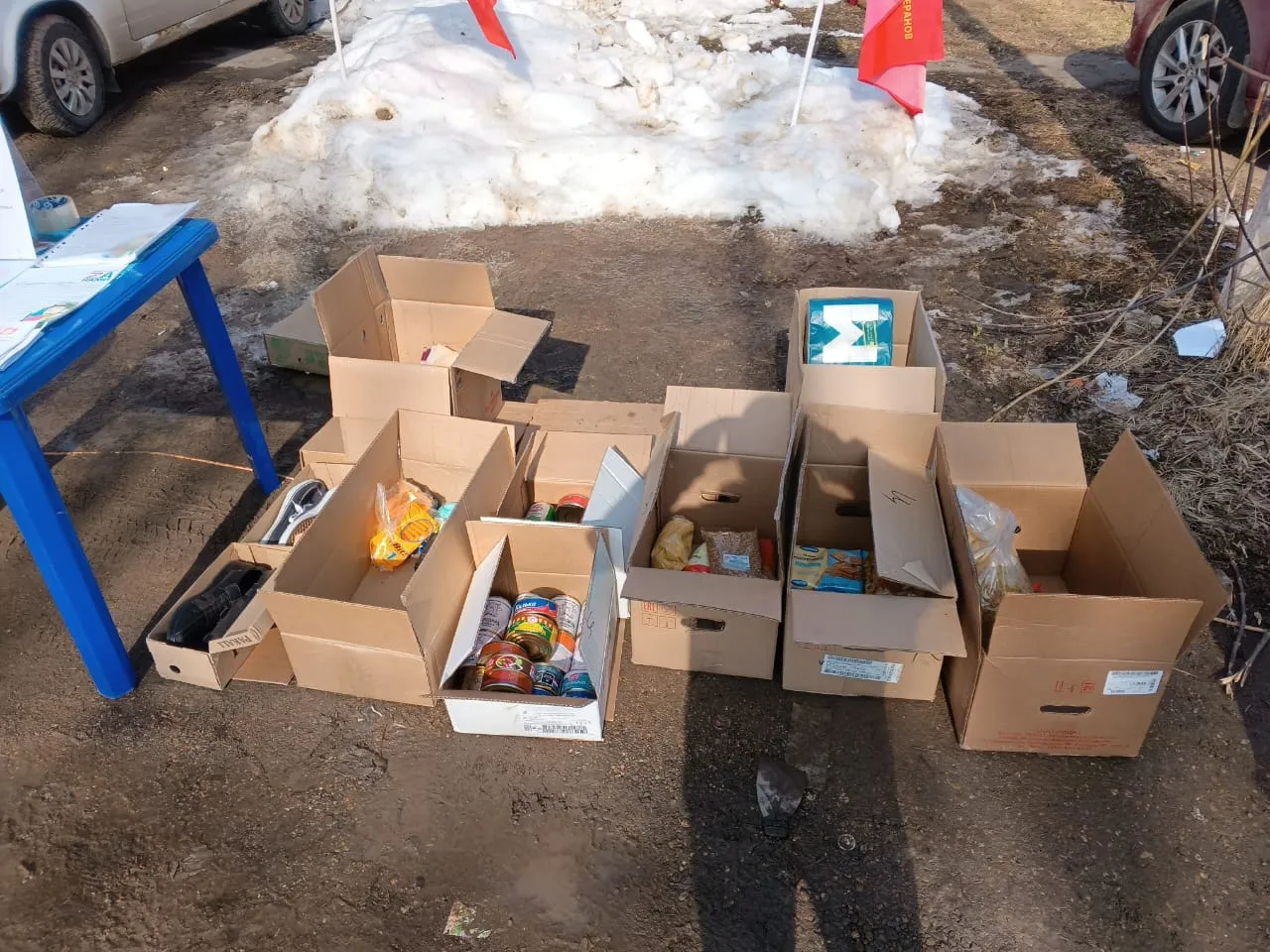 Фото: Юлия Ададимова