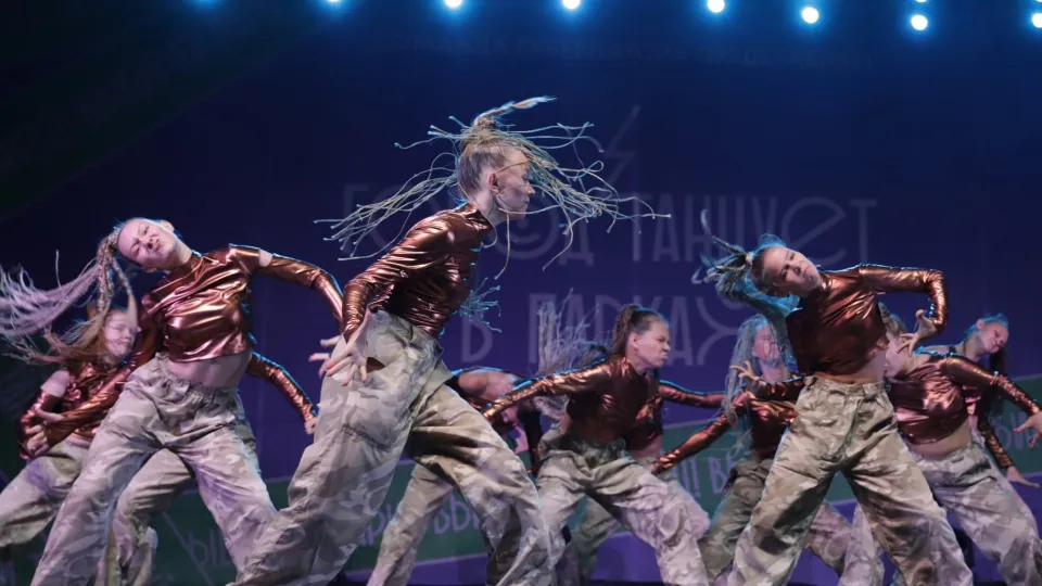 Фото: «Мособлпарк»