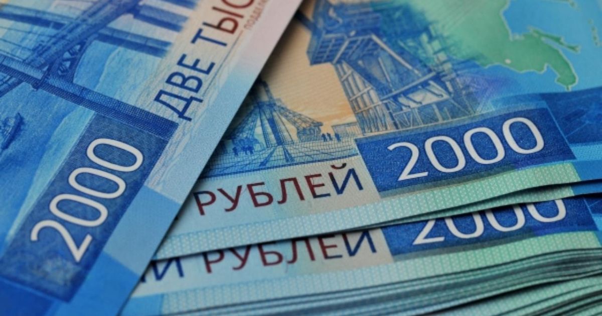 Минимальная зарплата в январе 2025 года