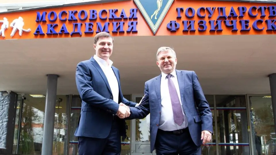 Фото: администрация городского округа Люберцы