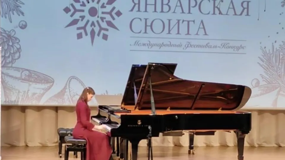 Фото: МОБМК им. А. Н. Скрябина