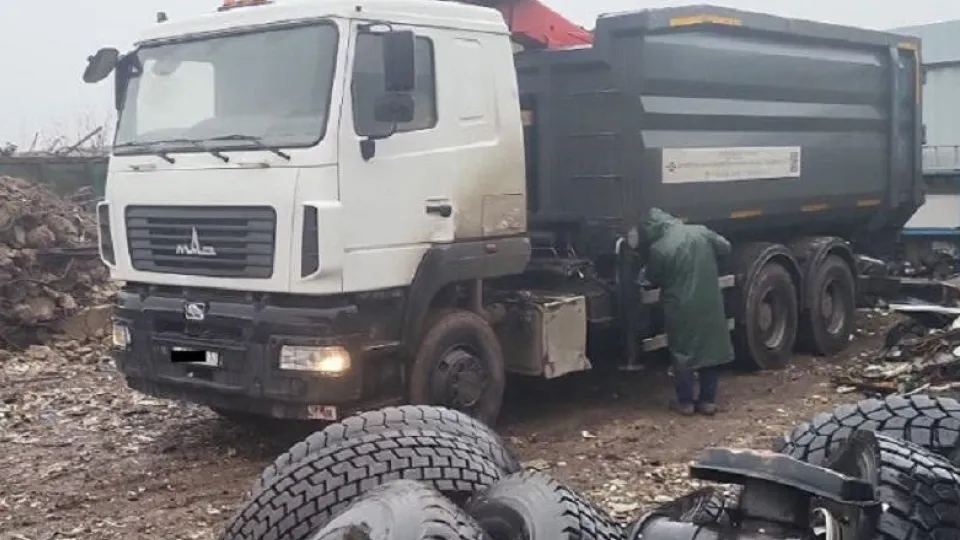 Фото: Минэкологии МО